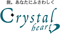 株式会社阪急交通社 【クリスタルハート】(関西発)